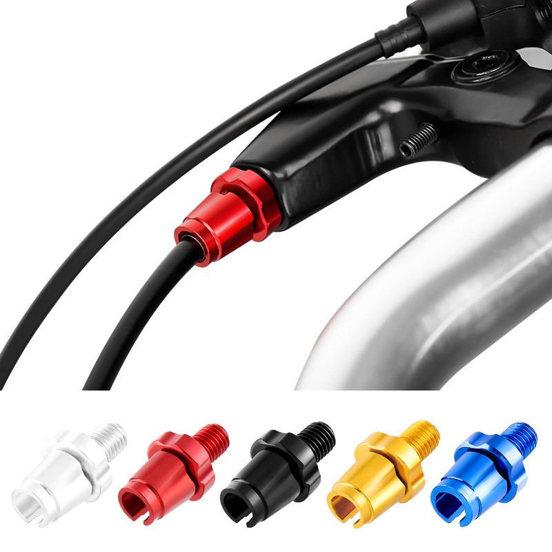 1Pc Bicycle M7 Brake Lever Adjusting Screw Bike Handle Bolt Brake Nut 7Mm Aluminum Alloy Screw Mountain Road Cycling Accessories