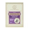 Ayurvedic Rosemary Essential Oil For Hair Growth Skin Care And Aromatherapy Stress Relief 15 Ml