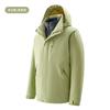 2026 3-in-1 Detachable Winter Ski Jacket With Down Insulation Men Women Waterproof Hooded Outdoor Shell