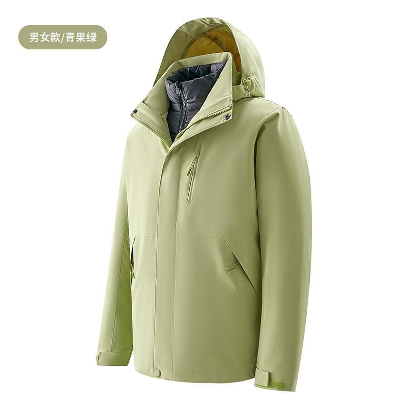 2026 3-in-1 Detachable Winter Ski Jacket With Down Insulation Men Women Waterproof Hooded Outdoor Shell