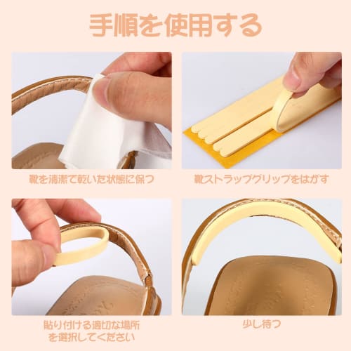 Nalaina 12-Piece Set of Heel Pads to Prevent Blisters, Prevent Slippage, and Protect Your Shoes from Slipping and Squeezing. Suitable for Women's Poin