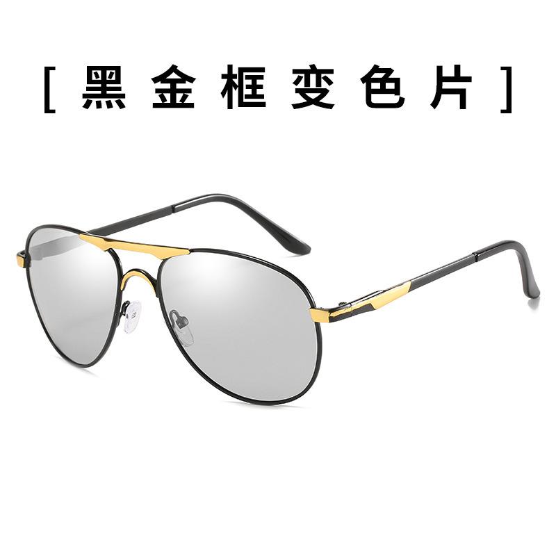 

Поляризованные солнцезащитные очки мужские очки-пилоты очки для вождения очки-жабы ретро металлические двухлучевые меняющие цвет солнцезащитные очки 8722