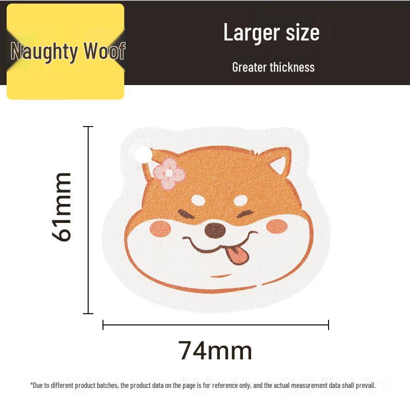 Chuidahuang Naughty Puppy Dishwashing Sponge