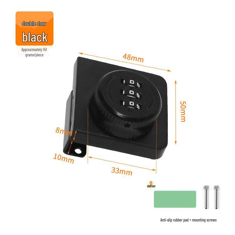 Rongyu Double Glass Door Password Lock