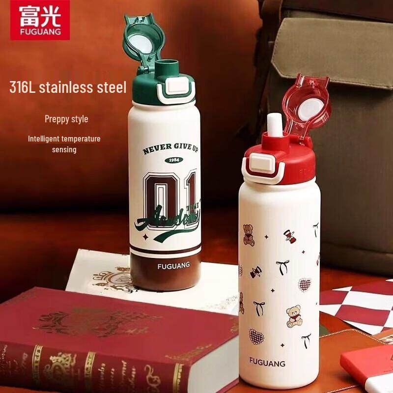 FUGUANG FZM2502 316L Stainless Steel Insulated Bottle