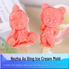 Ao Bing Nezha & Taiyi Silicone Cartoon Ice Cream Mold for Kids