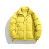 Couple Cotton-padded Fake Two-piece Coat Winter 2025 New Stand-up Collar Thickened Bag Jacket Men's Cotton-padded Jacket