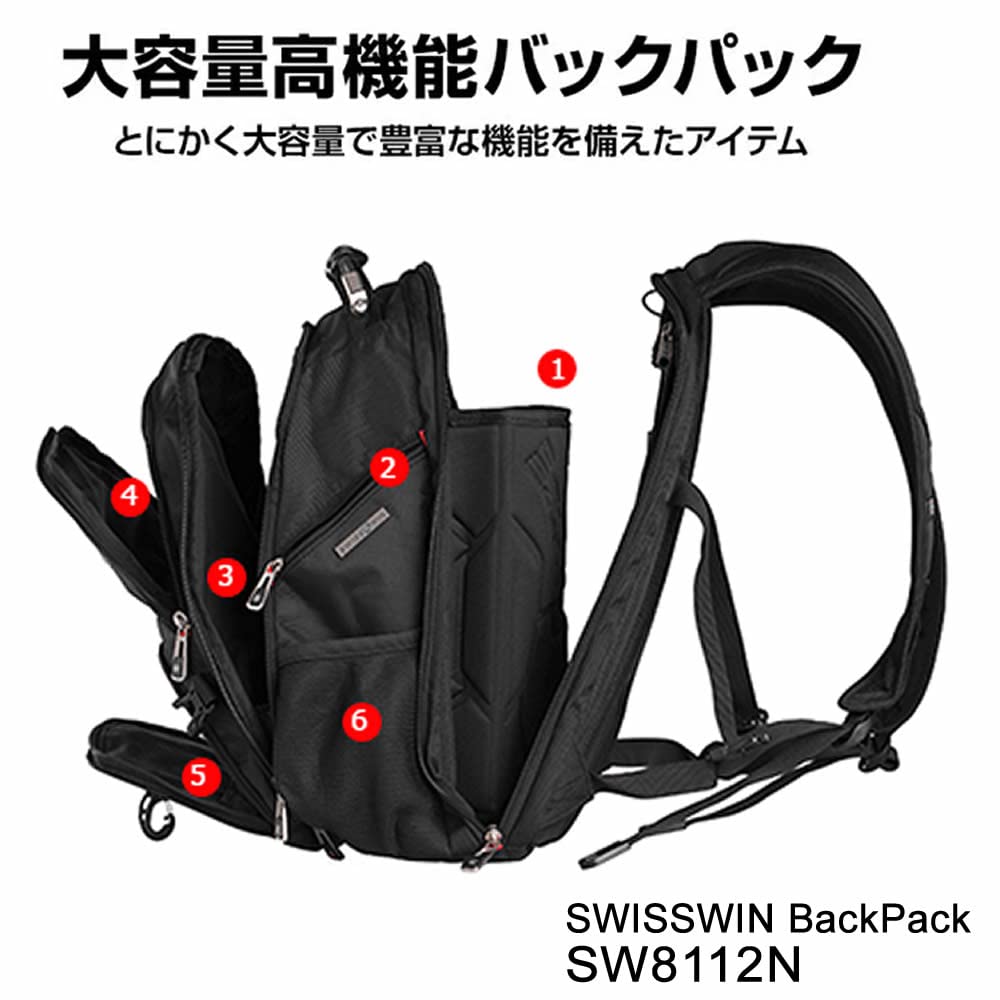 SWISSWIN SW8112N Backpack Swisswin Backpack Daypack Backpack Large Capacity 38L School Men's Women's (Black)