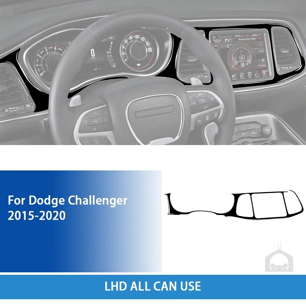 SJL4  For Dodge Challenger 2015-2020 Accessories Carbon Fiber Car Interior Speedometer Surround Panel Trim Sticker