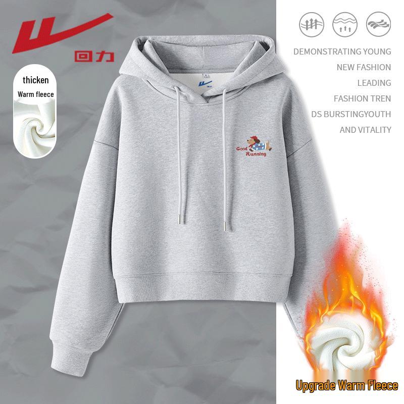 Warrior Women's Hooded Sweatshirt with Sausage Dog Print
