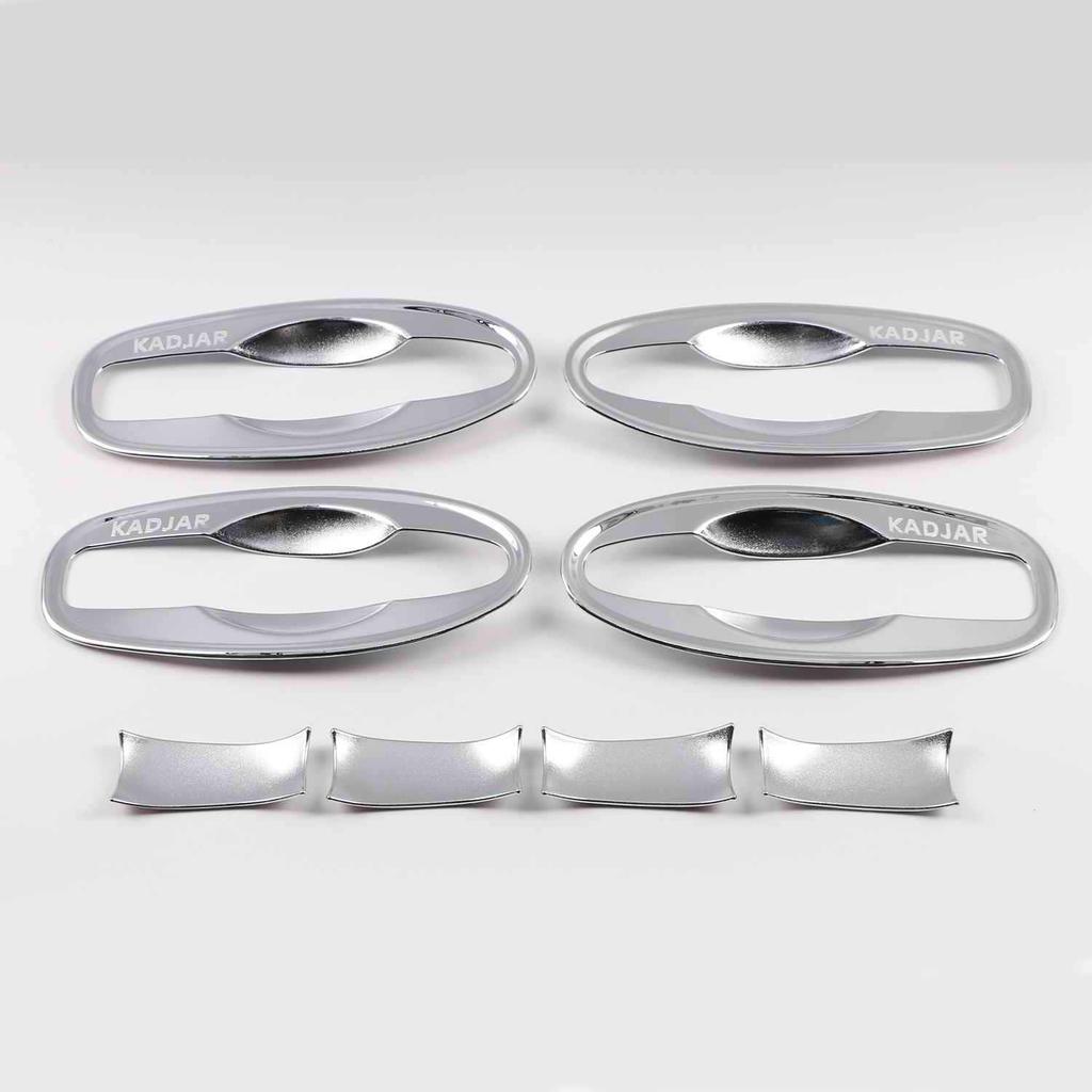 15-23 Renault Kadjar Carbon Fiber Black Door Handle & Bowl Decoration