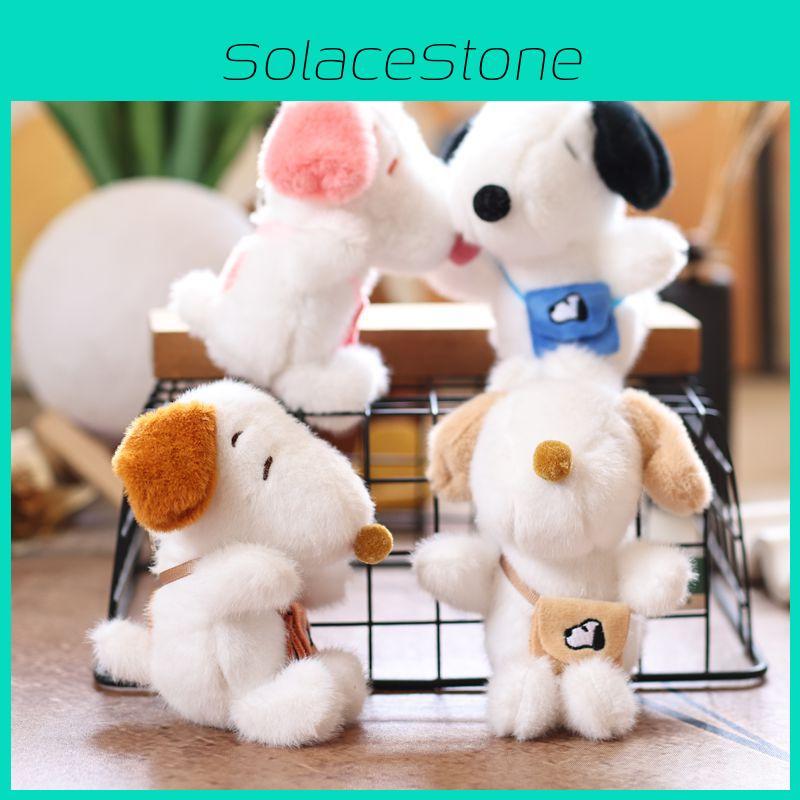 Plush Pendant Keychain Bag Decoration Animal Doll Toys Cartoon Gifts