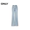 ONLY Women's 2025 Spring High-Waisted Flare Jeans