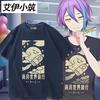 Anime Project Sekai Tenma Tsukasa Cosplay Printed Short Sleeve TShirt Casual Tee Fashion Vintage Shirts Versatile In Summer