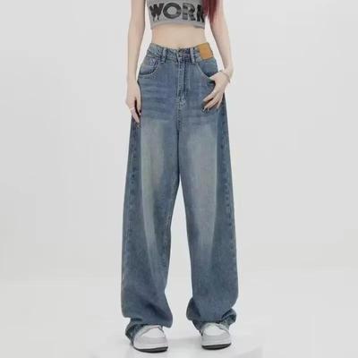 Women's High Waist Korean Style Loose Wide Leg Jeans