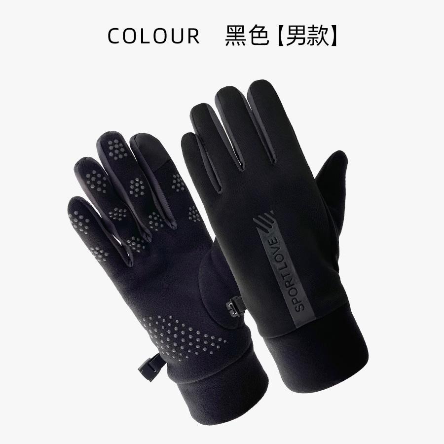 

Ski Outdoor Gloves Men s Waterproof Warm Gloves Women s Versatile Thickened Fleece one size