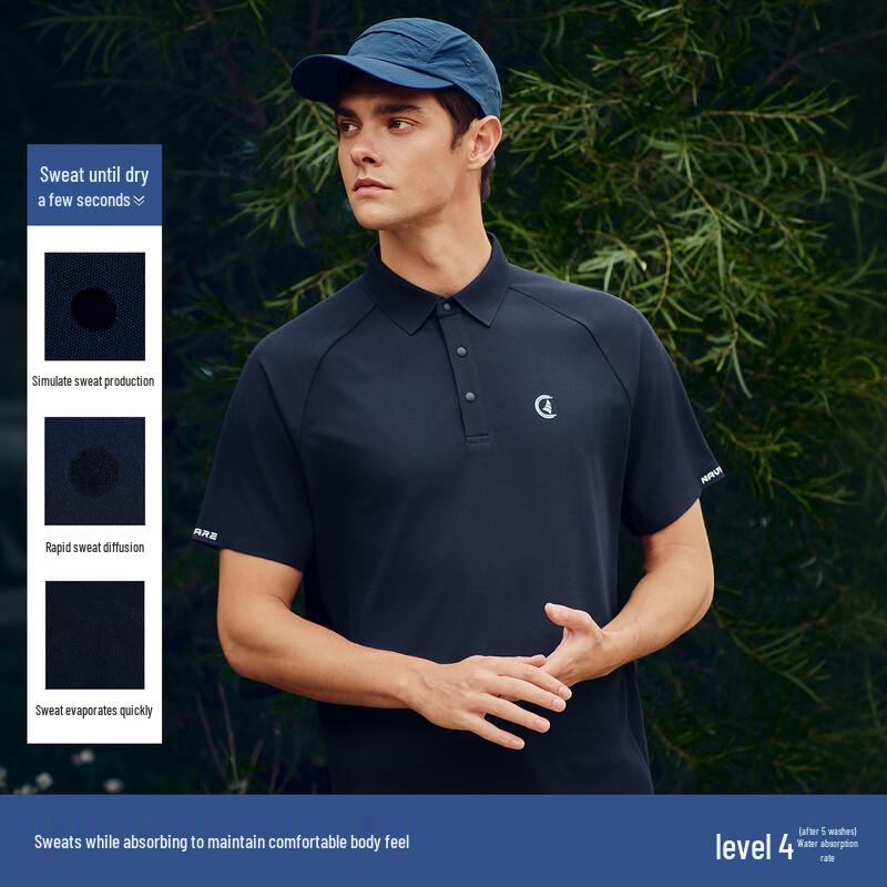 Navigare Quick-Dry Men's Polo Shirt