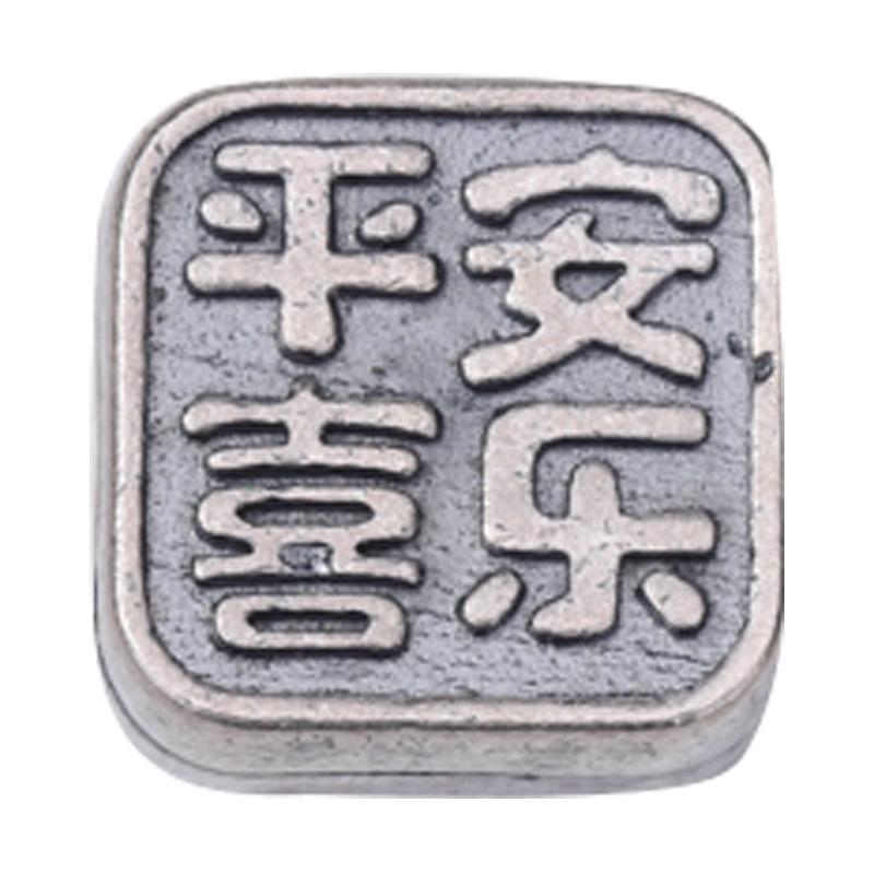 Aged Silver Four-Leaf Clover Pixiu Spacer Beads for DIY Jewelry Necklace/Bracelet