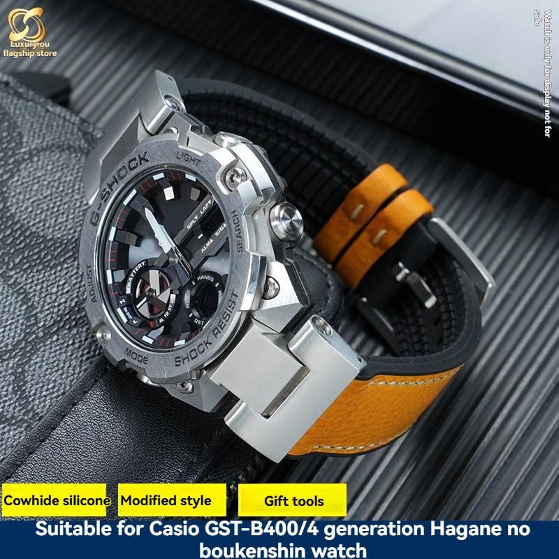 Cinturino in pelle italiana e silicone Per Casio G-SHOCK Steel Heart serie GST-B400 cinturino per orologio alla moda casual