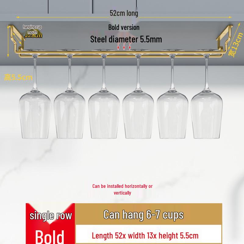 Stainless Steel Hanging Wine Glass Rack - Single Row Stemware Storage Shelf