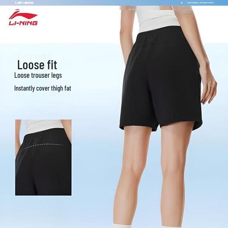 Li-Ning Women s Performance Knit Shorts S