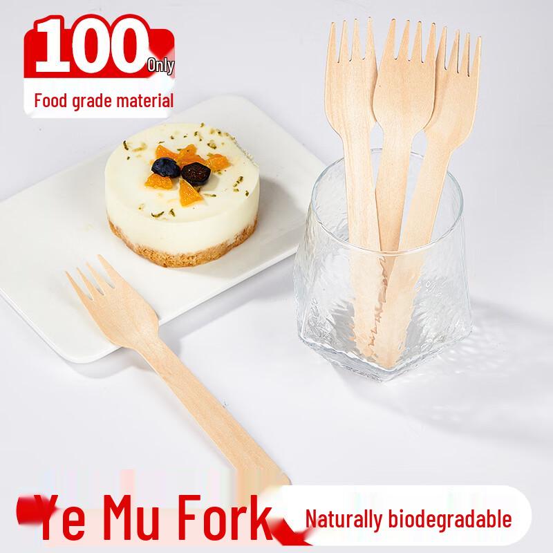 Eco-Friendly Disposable Dessert & Fruit Forks (100-Pack)