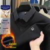 Men's Middle-Aged & Elderly Business Casual Faux Two-Piece Sweater - Warm, Velvet-Enhanced Knit Base Layer with Lapel