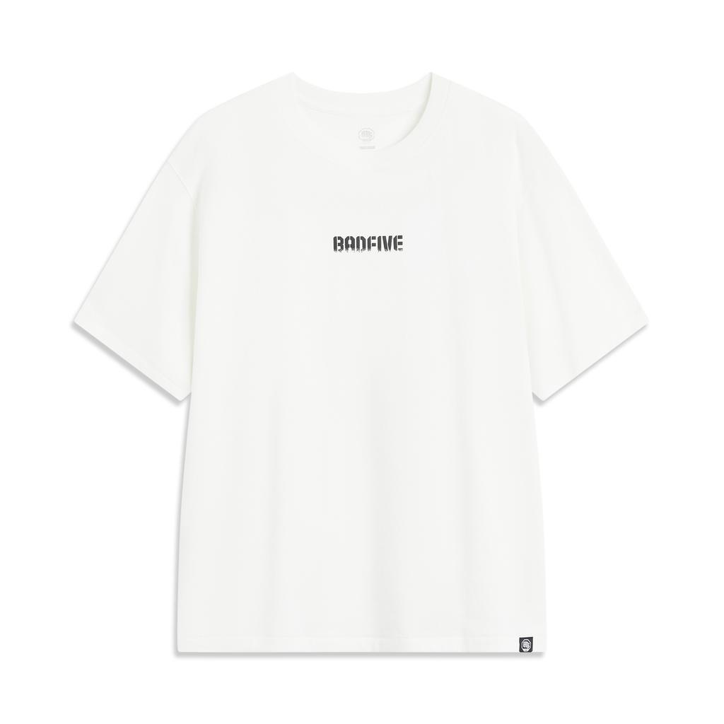 Li Ning Basketball Collection T Shirt Men's Ivory AHSV027-4