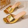 Women's Metallic Crocodile Print Square Toe Mules High Heel Slip-On Elegant Dress Sandals for Prom Office Daily Wear Slippers