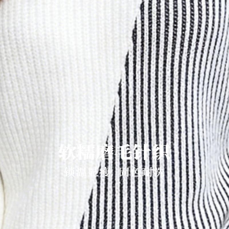 Women S Loose Fit Striped Color Block Long Sleeve Round Neck Knit Sweater