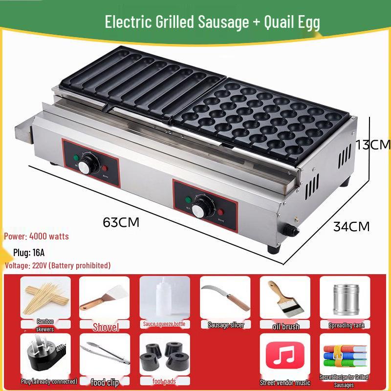 Yunduo Commercial Electric Sausage Grill