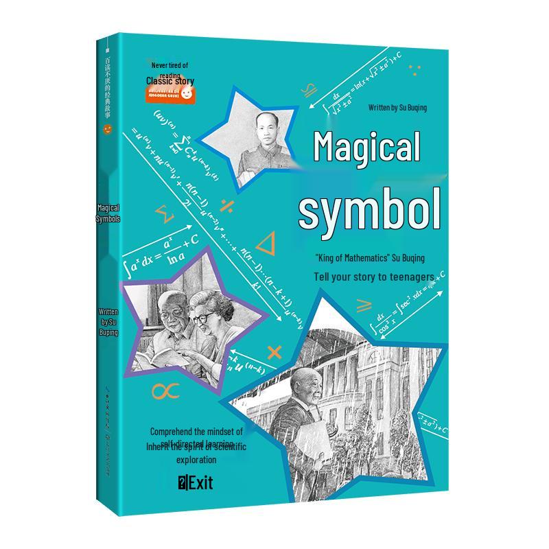 Magic Symbols Classic Stories