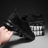 Men's Cross-Border Flyknit Mesh Sneakers, Sizes 45-47, Lightweight Low-Top, All-Season Casual Sports Shoes