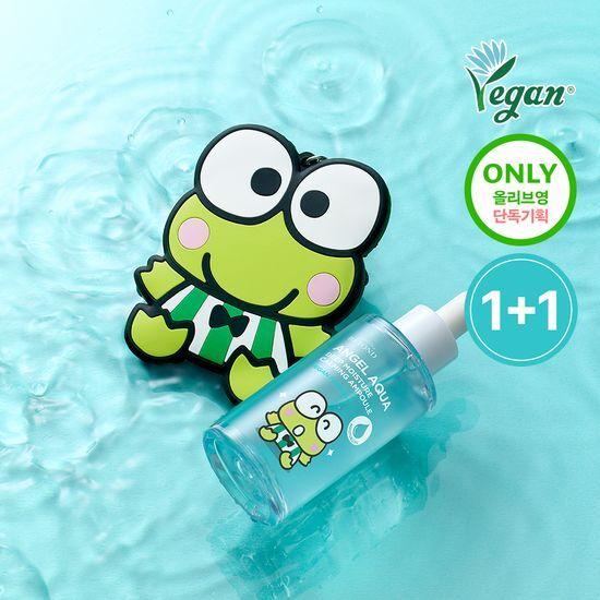 Beyond Angel Aqua Moisture Soothing Ampoule 50ml 1+1 Promotion (Mirror Keychain included)