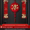 New Home Magnetic Couplets & Fu Character Stickers for Housewarming Ceremony