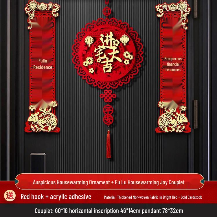 New Home Magnetic Couplets & Fu Character Stickers for Housewarming Ceremony