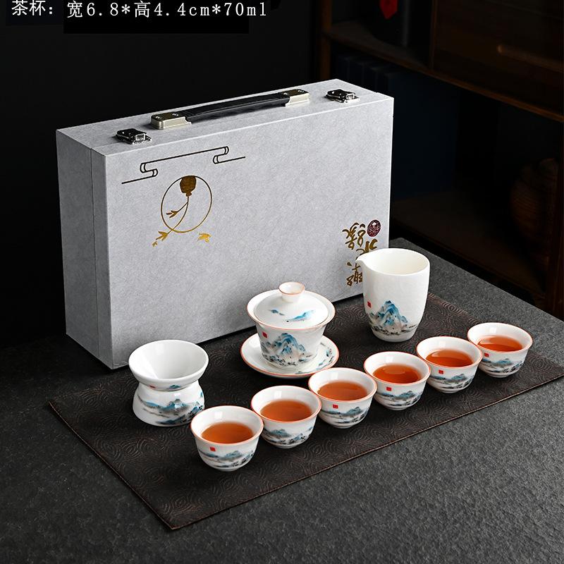 

Ru Kiln Tea Set Guochaofeng Business Gift Household Cover Bowl Office Guest Teapot Teacup New Chinese Style