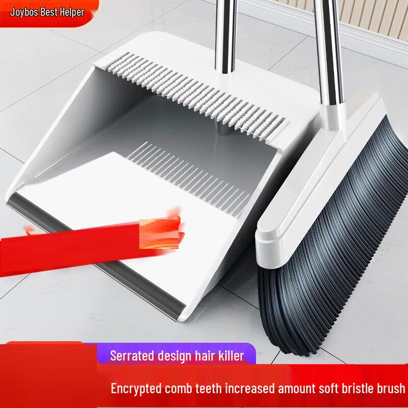 

Jiabangshou Instant Clean Windproof Broom and Dustpan Set