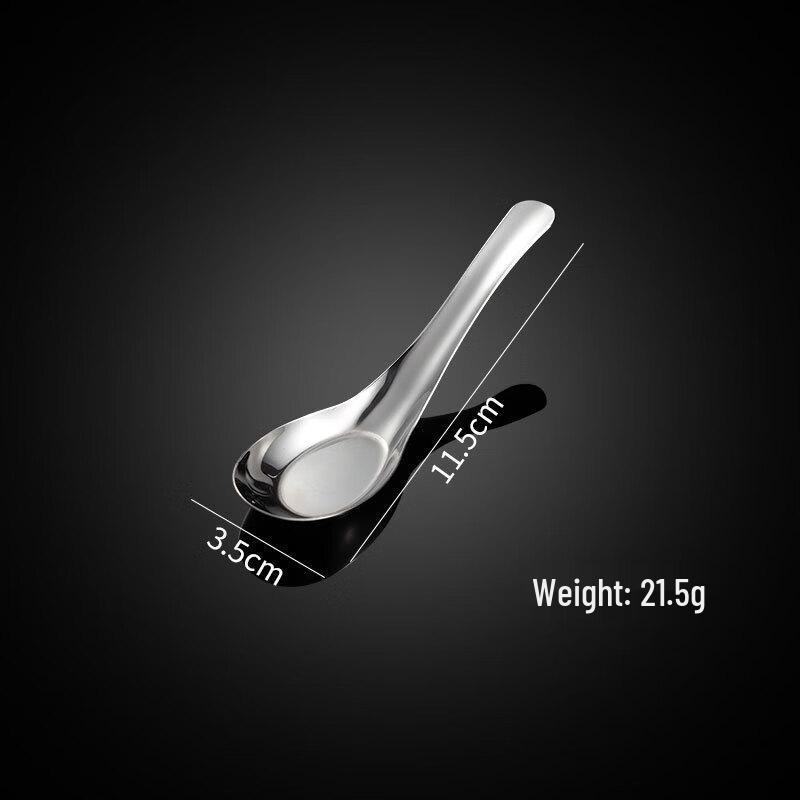 

Qianxing 304 Stainless Steel Boat Head Spoon