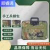 Military Simulation Training Equipment