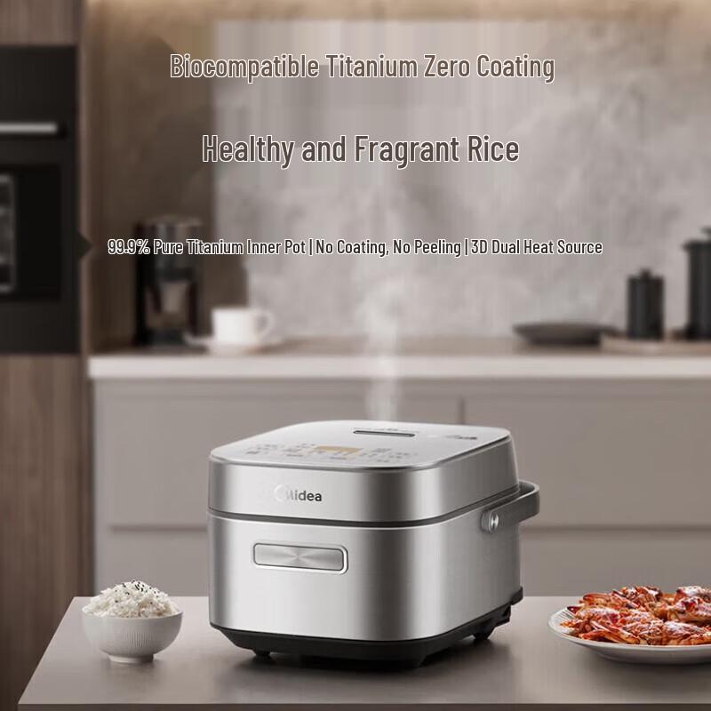 Midea 3L IH Low Sugar Coating-Free Rice Cooker CN plug (adapter included)