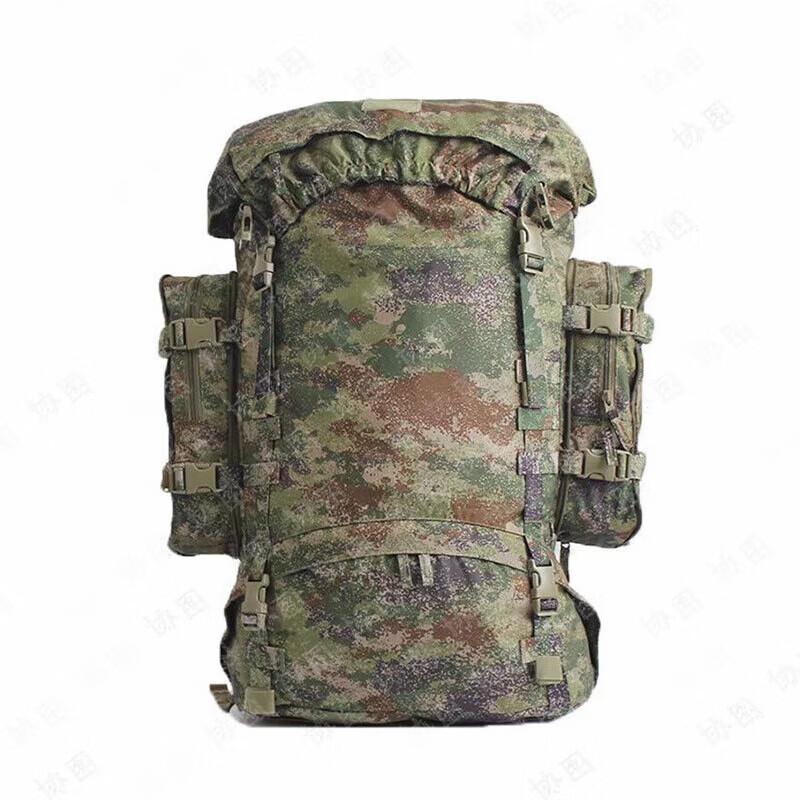 Jiangce Large Capacity Modular Trekking Backpack