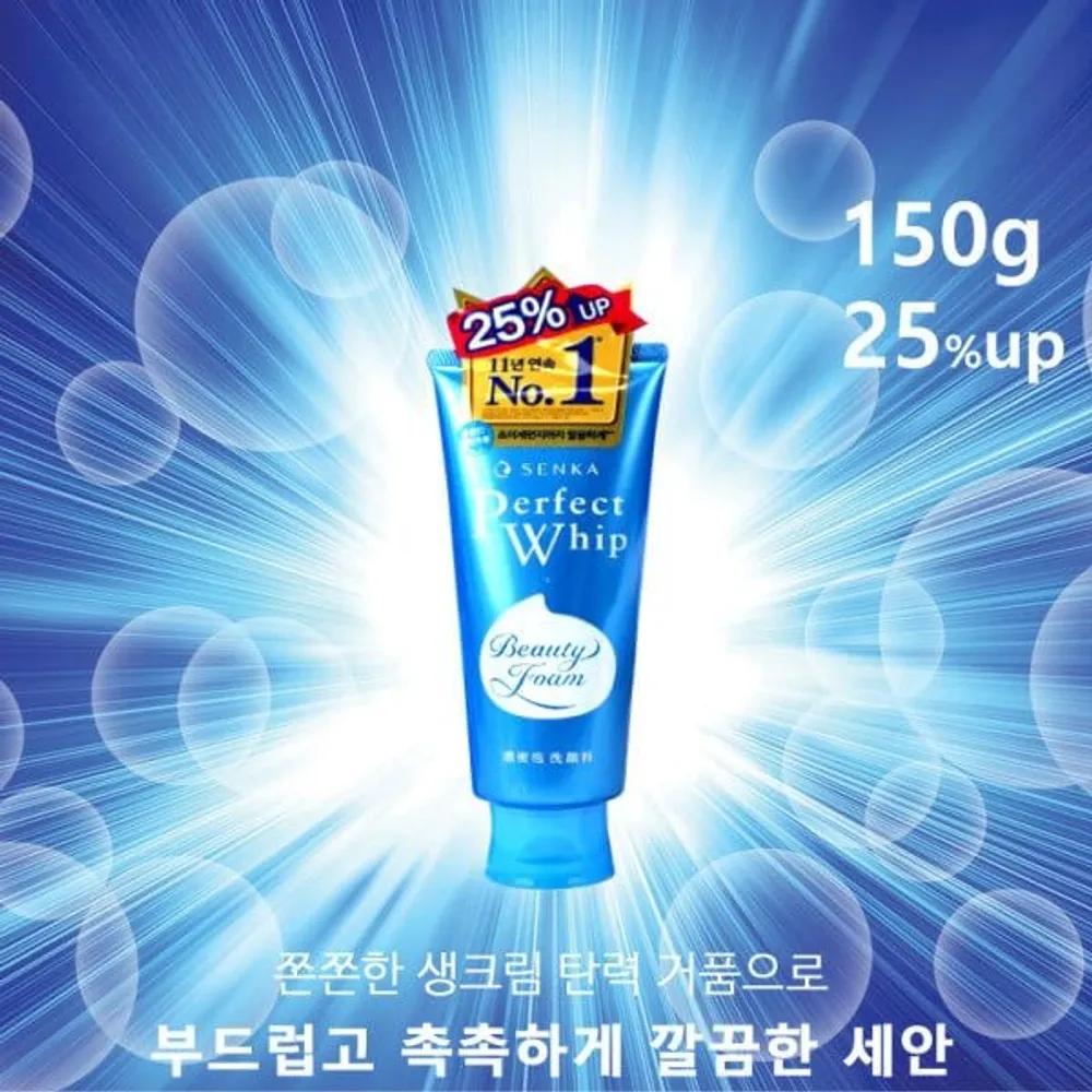Senka Cleansing Foam 150g 5 Packs Senka Perfect Whip Facial Wash Foam Cleansing Cleansing Foam Senka