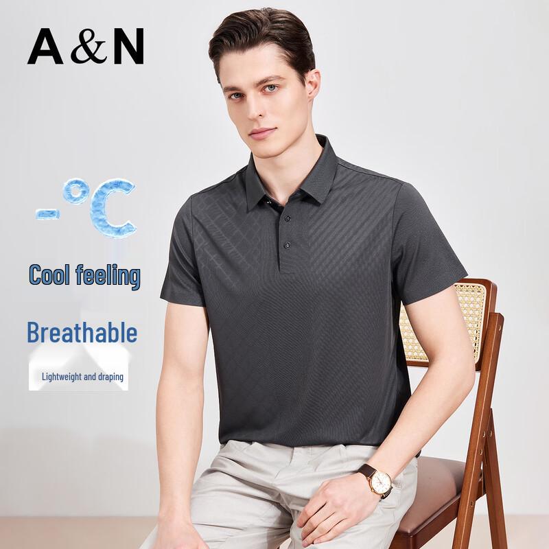 Men s Seamless Jacquard Cool-Touch Polo Shirt 56