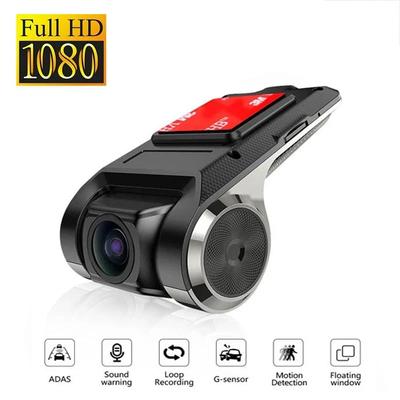 Caméra embarquée DVR 1080P pour voiture, lecteur DVD Android, ADAS, LDWS, navigation, audio automatique, alarme vocale, accessoires de voiture
