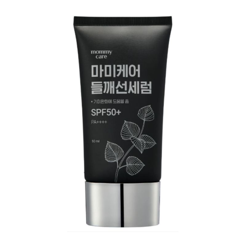 [Mommy Care] Perilla Melasma Whitening Sun Serum (50ml) – SPF50+ PA++++ Lightweight Sunscreen 50ml x 1ea