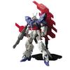 BANDAI SPIRITS HGUC Mobile Suit Moon Gundam Moon Gundam 1/144 Scale Color-Coded Plastic Model Multicolor