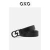 GXG Men's Business Casual Leather Belt