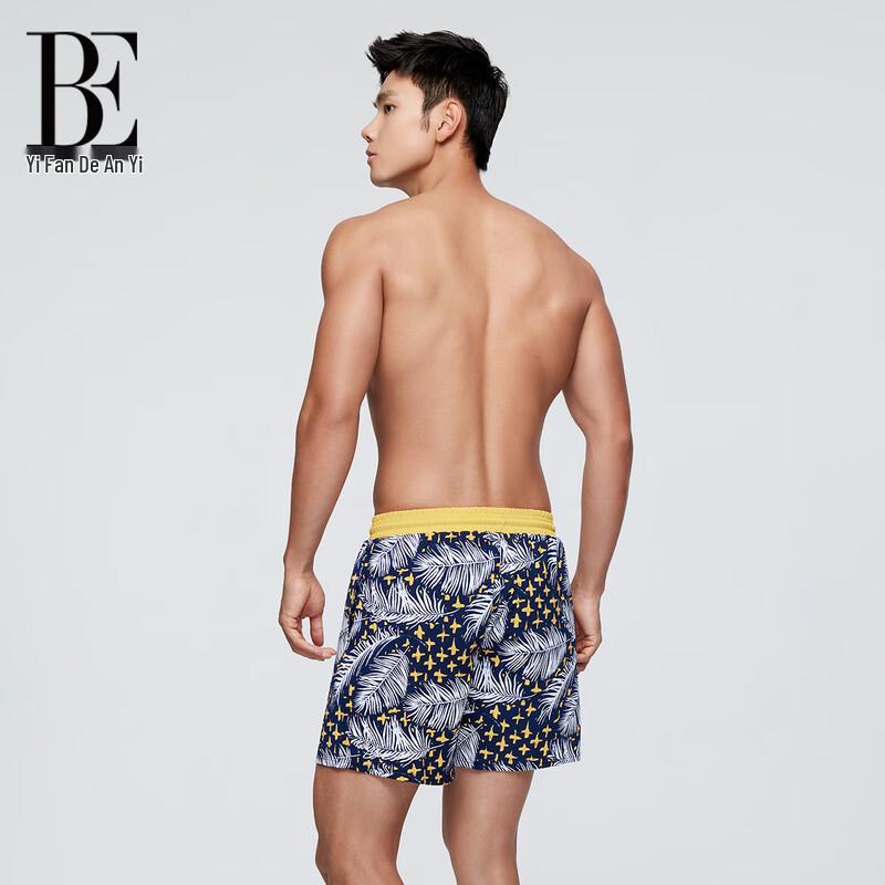 BALNEAIRE Men's Printed Loose-Fit Swim Trunks