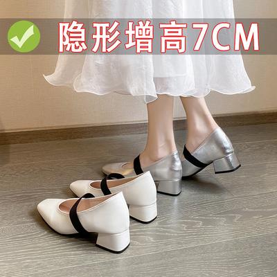 7CM Small Thick Heel Inner Height Increase Single Shoes Women's 33 Small Size White New Temperament Light Mouth High Heel Mary Jane Shoes